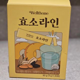 노이님이 올린 리뷰 사진 4