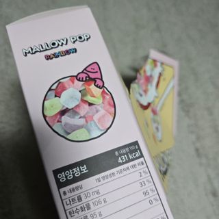 망고진님이 올린 리뷰 사진 2
