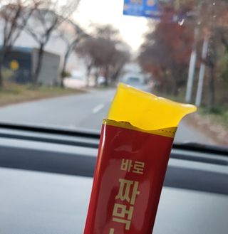 온니유님이 올린 리뷰 사진 1
