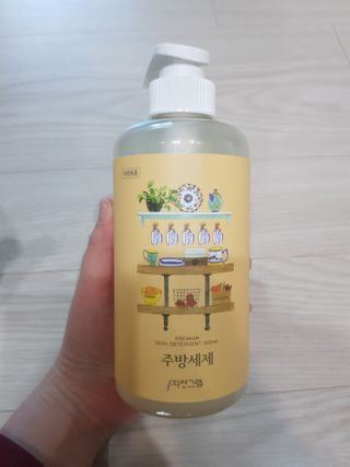 유지영님이 올린 리뷰 사진 3