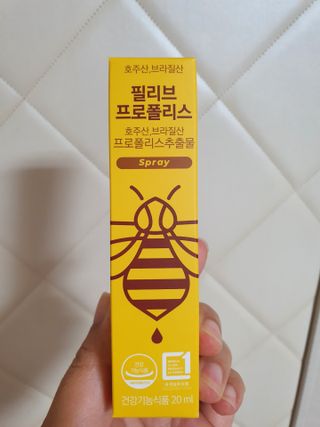 마린님이 올린 리뷰 사진 3
