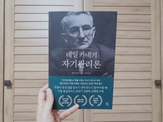 김민서님이 올린 리뷰 사진 2
