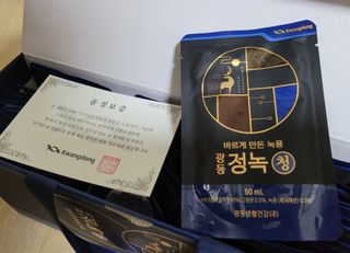 광동생활건강 [광동] 바르게 만든 녹용, 광동정녹청 — 5점을 준 리뷰어가 2021년 11월 올린 사용 사진