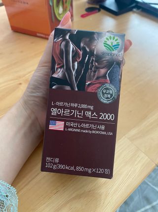 짱아둥이님이 올린 리뷰 사진 1