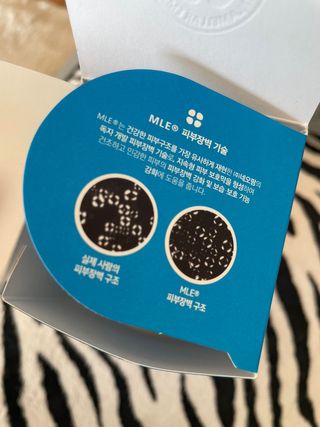 스쿰비님이 올린 리뷰 사진 2