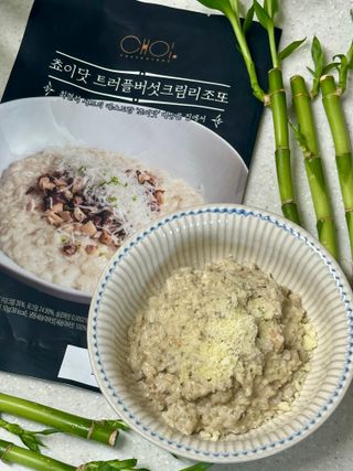 윤희님이 올린 리뷰 사진 2
