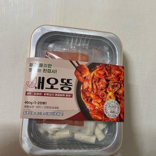 화끈한녀석들 새오똥400g 새우,오징어,똥집 볶음요리 소스,밀떡, 참기름 포함 — 5점을 준 리뷰어가 2022년 12월 올린 사용 사진