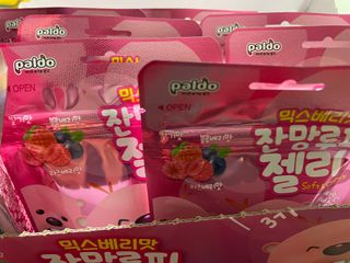 [팔도] 잔망루피젤리 믹스베리맛 42g 8개 — 5점을 준 리뷰어가 2022년 1월 올린 사용 사진