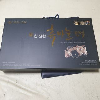 beaglelove님이 올린 리뷰 사진 1