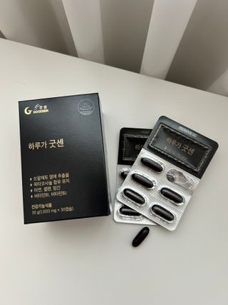 백미냥님이 올린 리뷰 사진 3