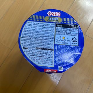 NISSIN 닛신 컵누들  4종 - 씨푸드오리지날, 씨푸드 스파이시, 씨푸드 커리, 씨푸드 XO소스 — 5점을 준 리뷰어가 2023년 1월 올린 사용 사진