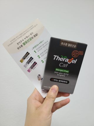 논지님이 올린 리뷰 사진 3