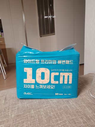 아베크 펫 와이드 프리미엄 대형 애견 강아지 배변 패드 30매 1팩 80g — 5점을 준 리뷰어가 2021년 7월 올린 사용 사진