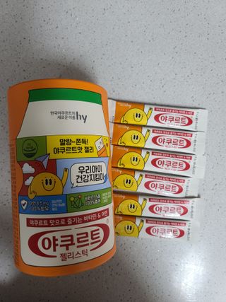 냐하하님이 올린 리뷰 사진 2
