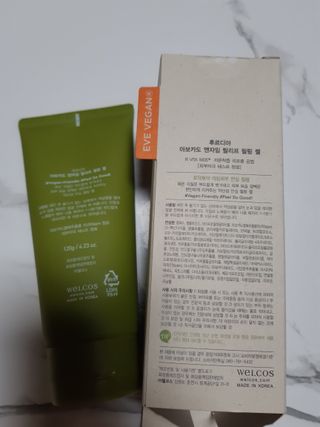 [후르디아] 아보카도 비건 약산성 효소필링젤 — 5점을 준 리뷰어가 2021년 9월 올린 사용 사진