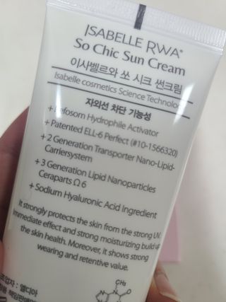 쪼로리님이 올린 리뷰 사진 3
