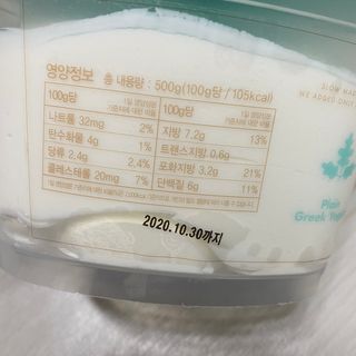 HoHo님이 올린 리뷰 사진 2