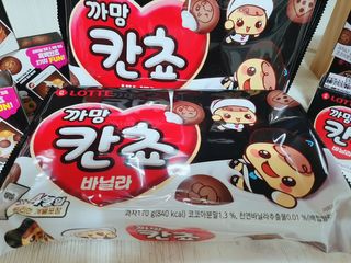 둥이맘님이 올린 리뷰 사진 4