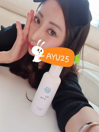 AYU25[아유트웬티파이브] 피부건강에 꼭 필요한 pH 약산성 와일드 로즈토너 — 5점을 준 리뷰어가 2021년 4월 올린 사용 사진