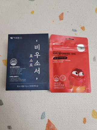 [푸름웰니스] 효소로 비우소서 1개월분-30포 — 5점을 준 리뷰어가 2021년 11월 올린 사용 사진
