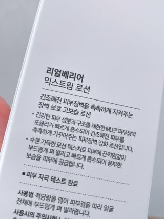 lovery5775님이 올린 리뷰 사진 2
