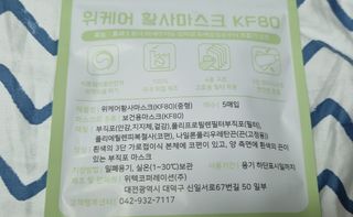 lovesso님이 올린 리뷰 사진 3