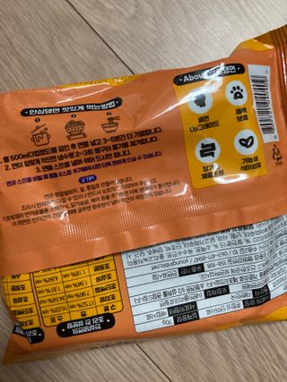 럽티네버님이 올린 리뷰 사진 2