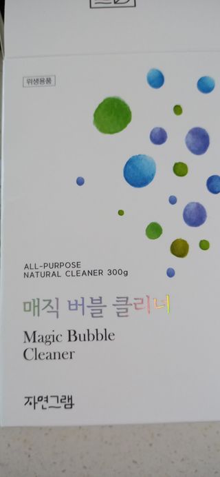 로운엄마님이 올린 리뷰 사진 1