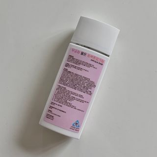 Berry님이 올린 리뷰 사진 2