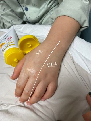 까꿍님이 올린 리뷰 사진 3