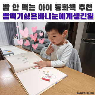 김혜림 Heilly님이 올린 리뷰 사진 1