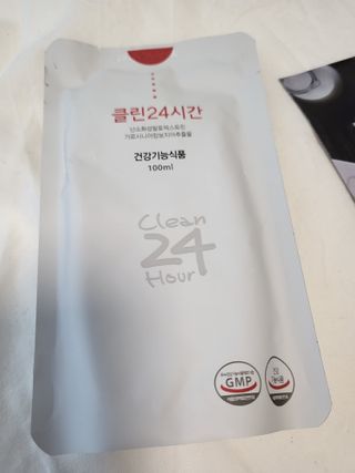 기야미야미님이 올린 리뷰 사진 3