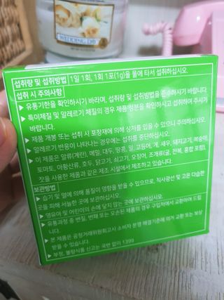 둥이맘님이 올린 리뷰 사진 3