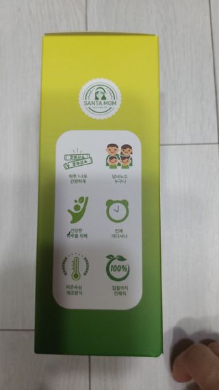 뱃살공주님이 올린 리뷰 사진 2