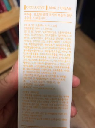 Miyaong님이 올린 리뷰 사진 4