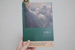 -님이 올린 리뷰 사진 1