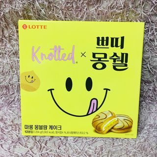 롯데제과 쁘띠몽쉘 마롱몽블랑 — 5점을 준 리뷰어가 2021년 11월 올린 사용 사진