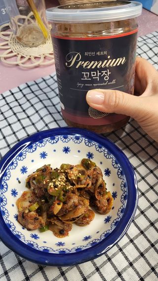 뽀오오옹님이 올린 리뷰 사진 4
