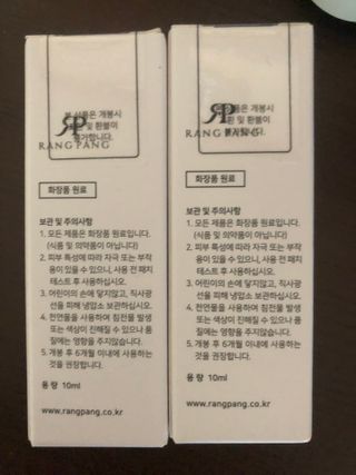 쓰담쓰담님이 올린 리뷰 사진 4