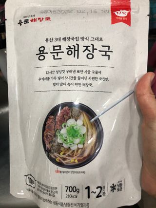 또또깡지님이 올린 리뷰 사진 1