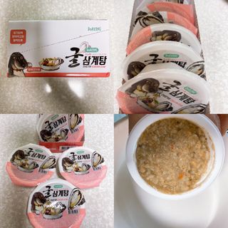 Lilly❤️님이 올린 리뷰 사진 1