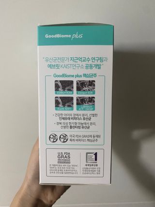 프리마인 유산균 국가지정연구소 선정, 살아있는 생유산균 200억 마리의 힘. 유산균n굿바이옴플러스 — 5점을 준 리뷰어가 2021년 9월 올린 사용 사진