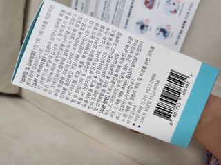 이지오지용님이 올린 리뷰 사진 2