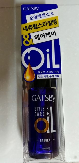 너구리양님이 올린 리뷰 사진 2
