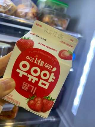 KellyChoi님이 올린 리뷰 사진 2