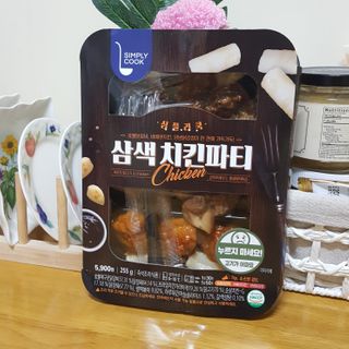 Hellen1004님이 올린 리뷰 사진 2