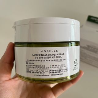 랑벨 랑바이오 블랙 시카 퀵 패드 100매 (3초 쿨링/3분 흡수, 블랙비 프로폴리스/시카 4종 함유, 대용량) — 5점을 준 리뷰어가 2022년 7월 올린 사용 사진