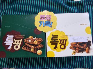 토르토르님이 올린 리뷰 사진 1