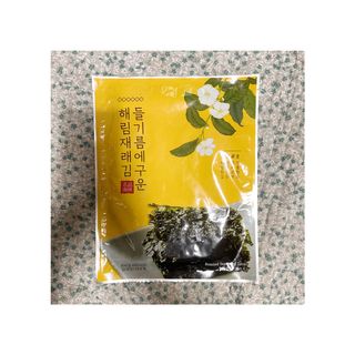 [해림맛김] 들기름에 구운 바삭바삭 김 4종 세트 + 1종 랜덤발송 총5개입 — 5점을 준 리뷰어가 2021년 2월 올린 사용 사진