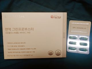 나리님님이 올린 리뷰 사진 2